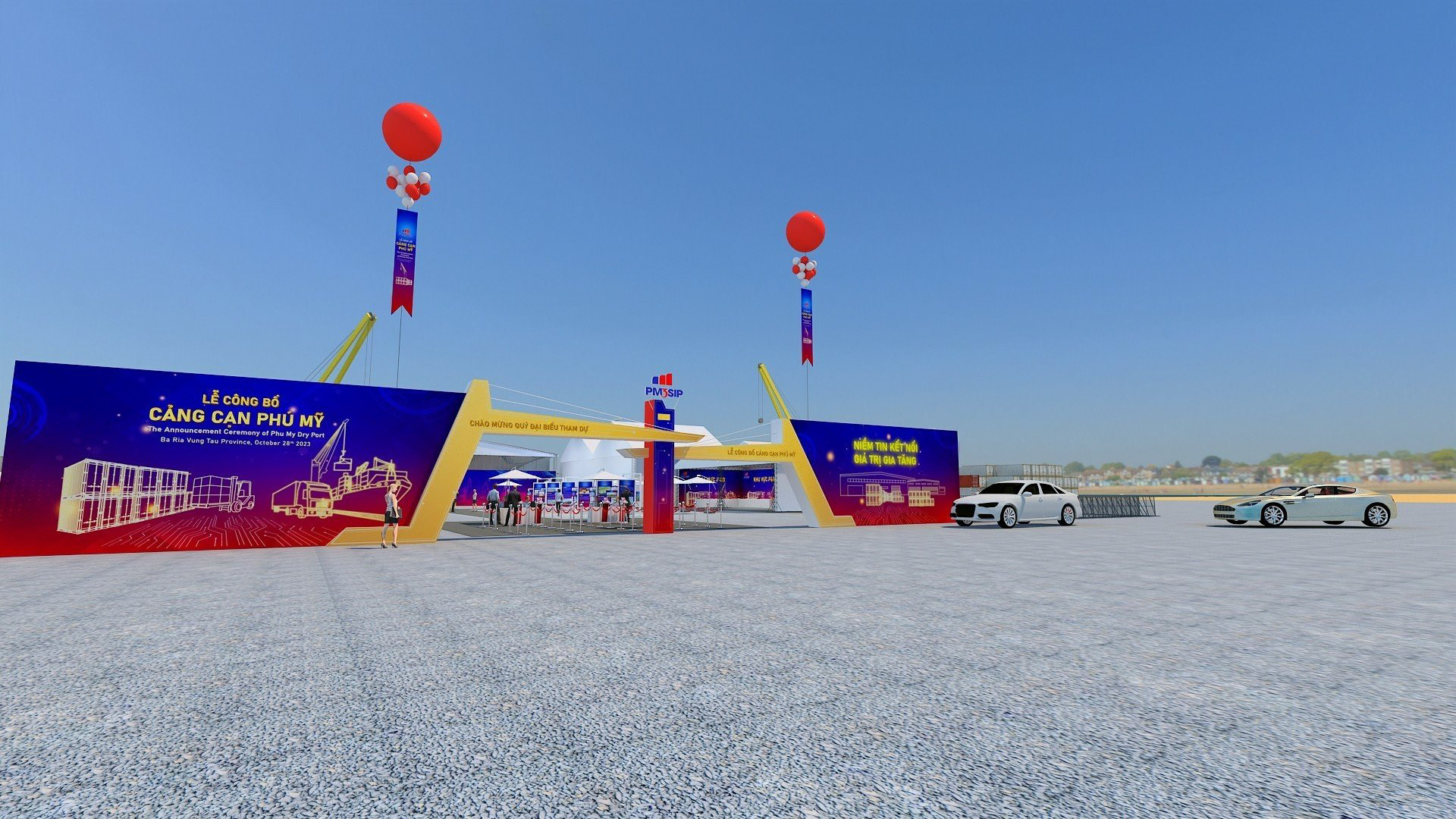 富美 3 号港口公布仪式丨Proevents Agency's Planning Team-7