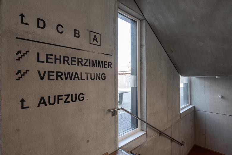 申菲尔德体育馆丨德国丨BAURCONSULT-8