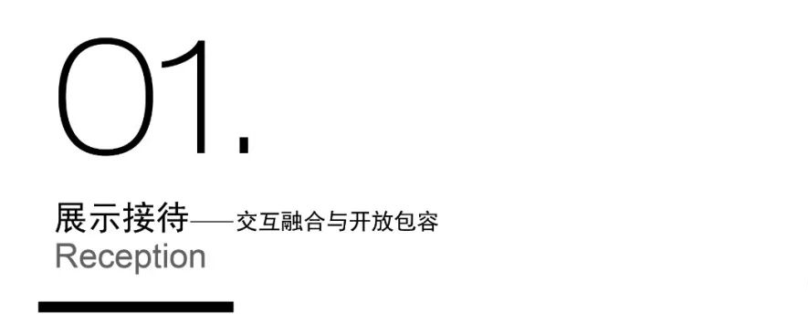 上海外国语大学附属杭州学校丨中国杭州丨大正建筑（Dplus studio）-4