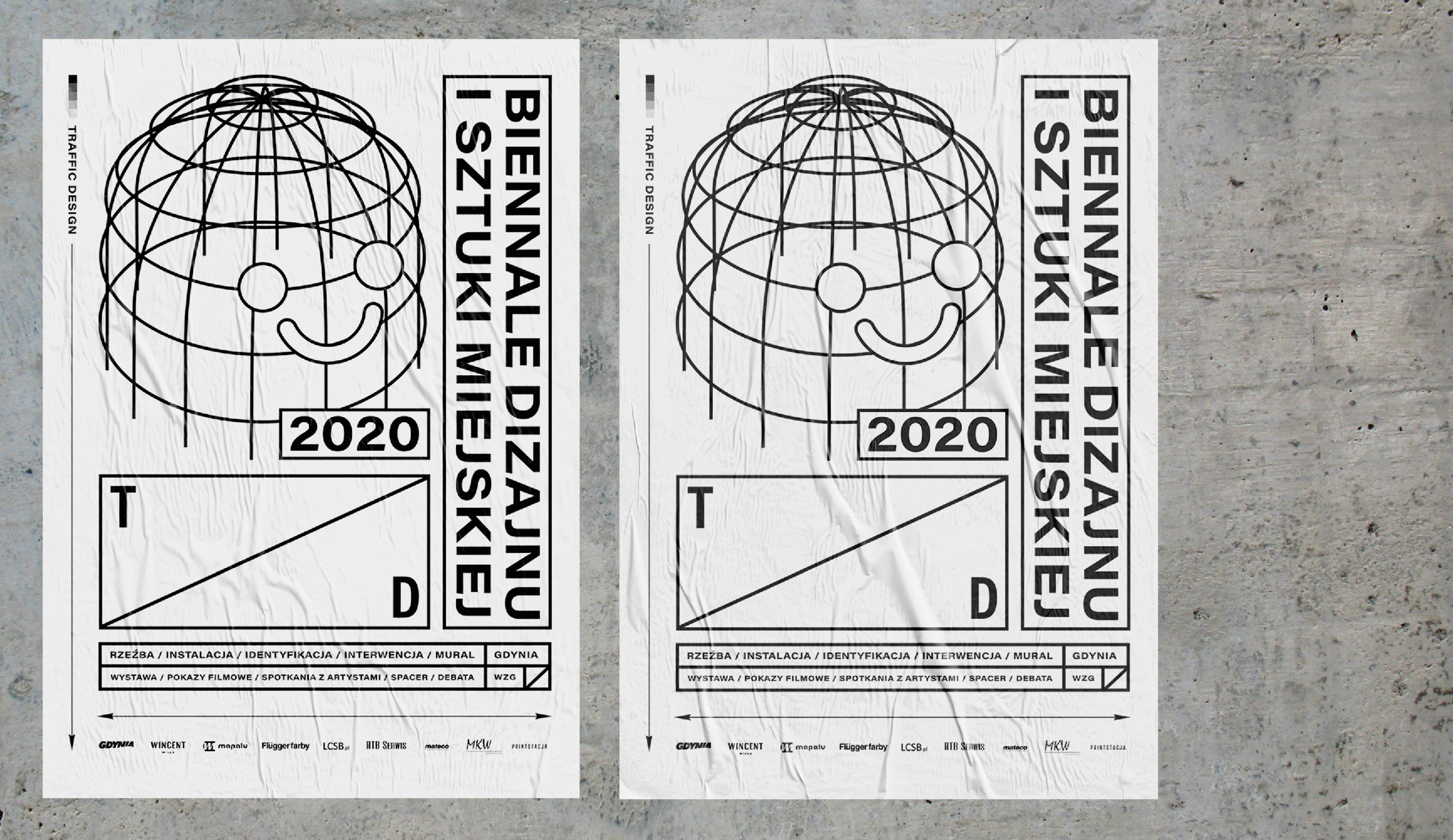 2020 城市艺术与设计双年展-6