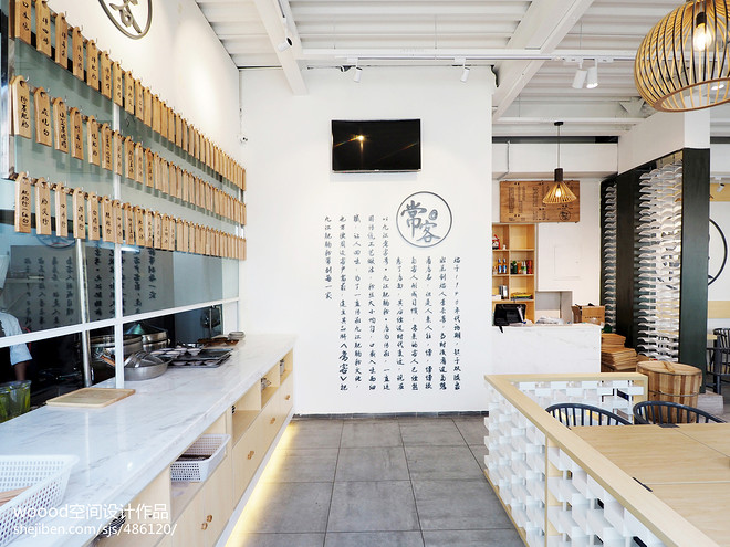 20万元餐饮空间105平米装修案例丨常客餐饮空间设计-9