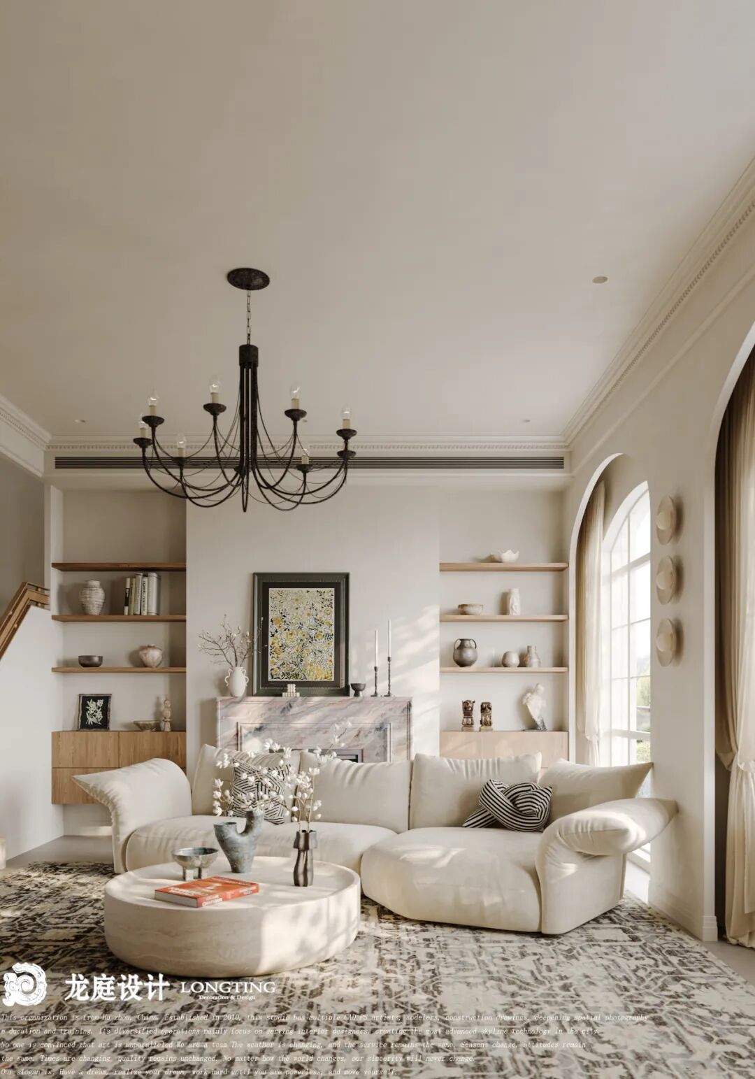 天澜湾梦栖温馨美居丨中国湖州-22