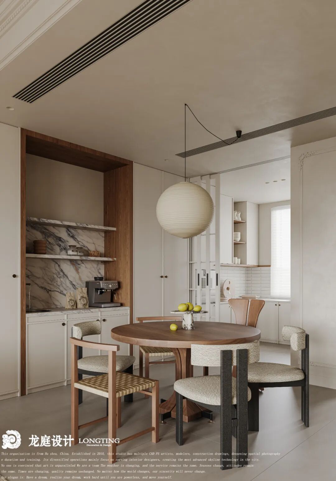 天澜湾梦栖温馨美居丨中国湖州-31