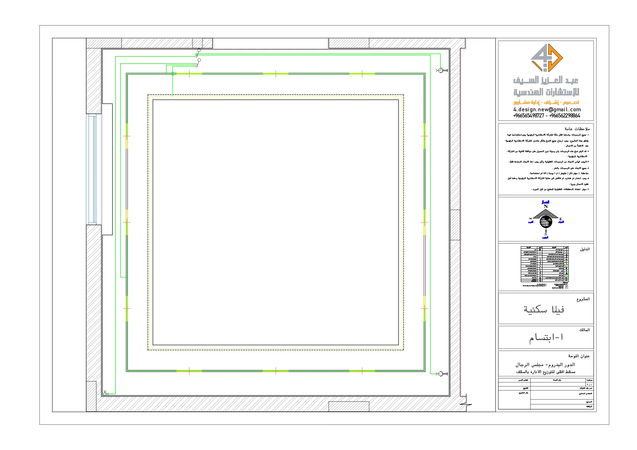 Shop drawing of Men Majlis in KSA-7