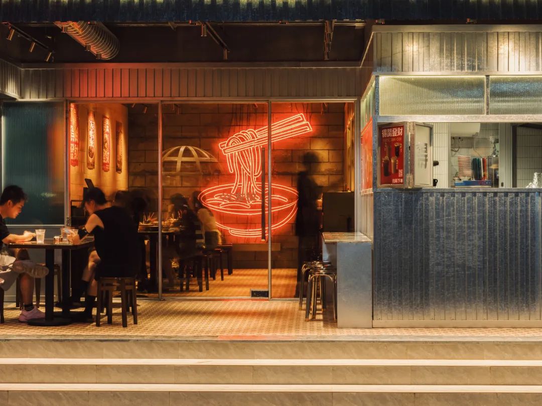 得闲发财 · 粤式东南亚面馆的创新设计丨中国广州丨永创设计-36