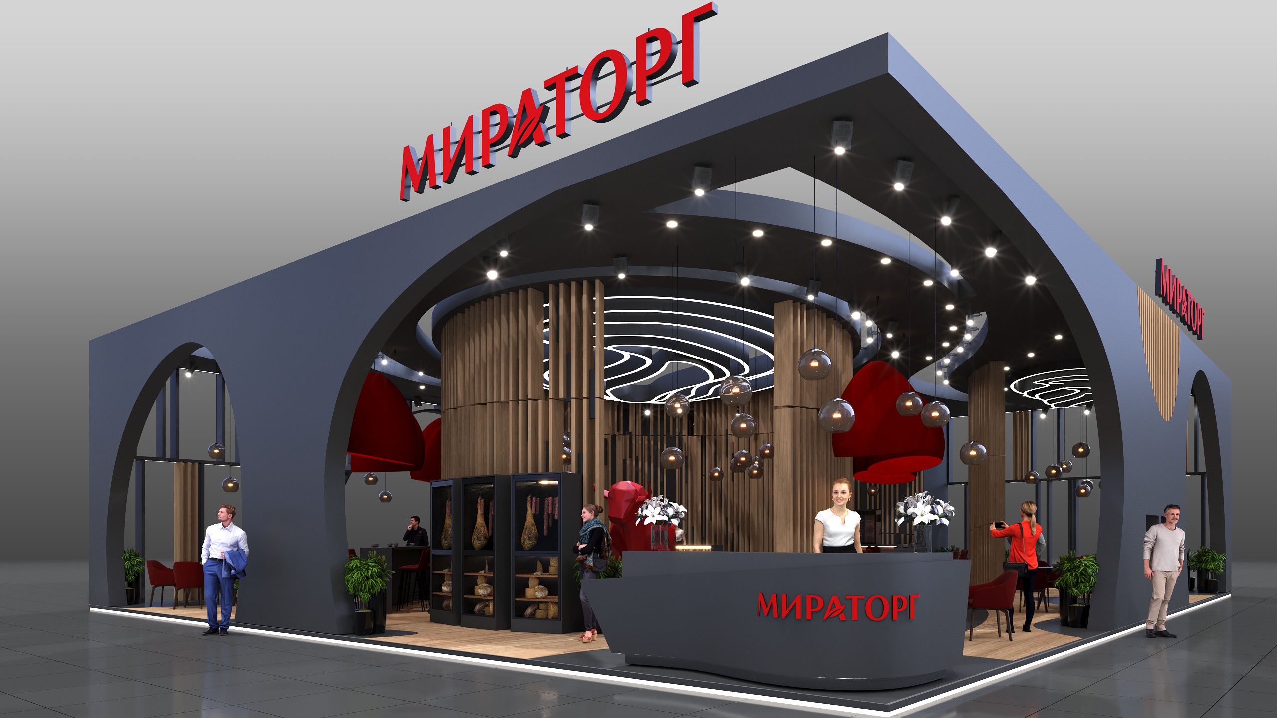 МИРАТОРГ 2026-3