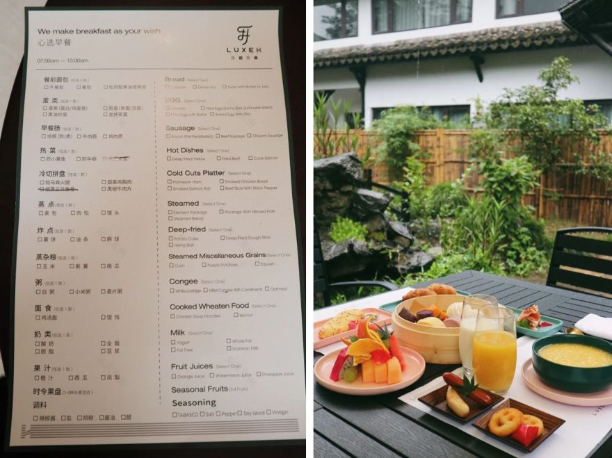 杭州乐禧乐熹酒店 | 禅意美宿,自然之美与设计的完美结合-115