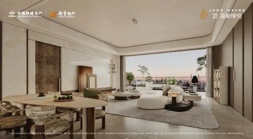 好房子新西安丨越秀地产黄金周城市巡礼Vol.7-24