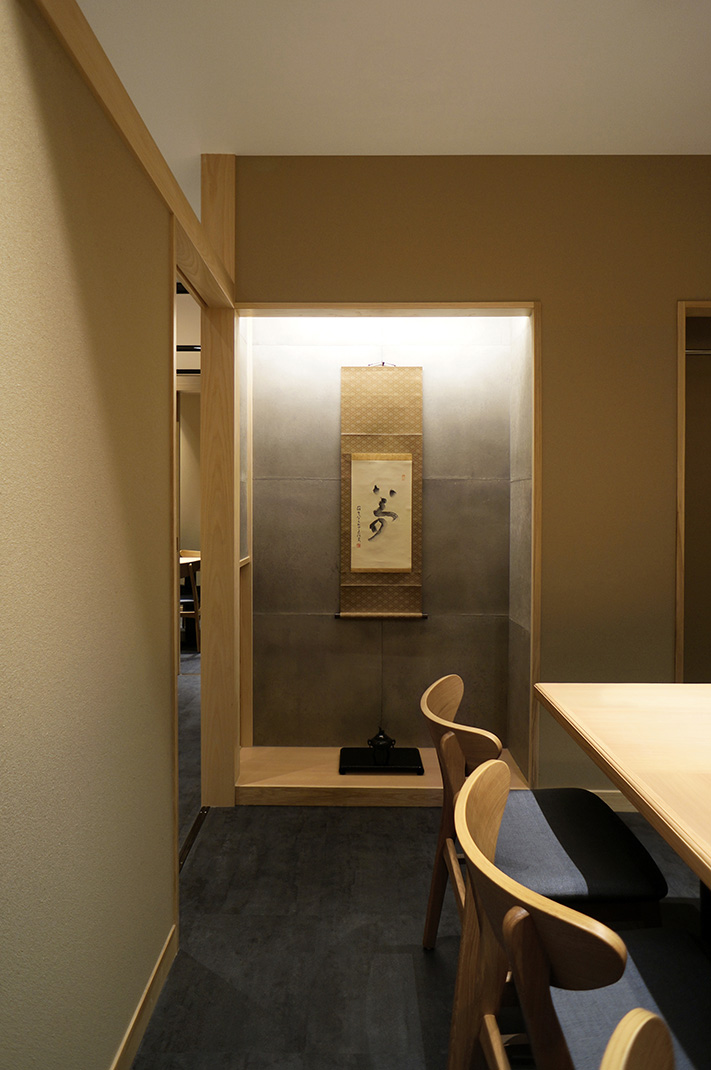 Osakana souhonke_tachikawa | sidedesign-14