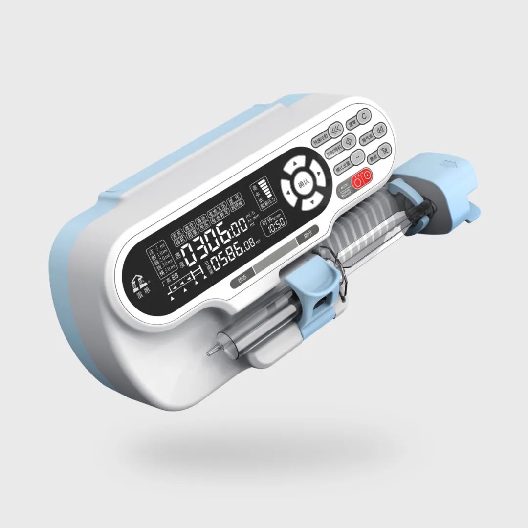 雷恩医疗注射泵 | 科技与人文的完美结合-22