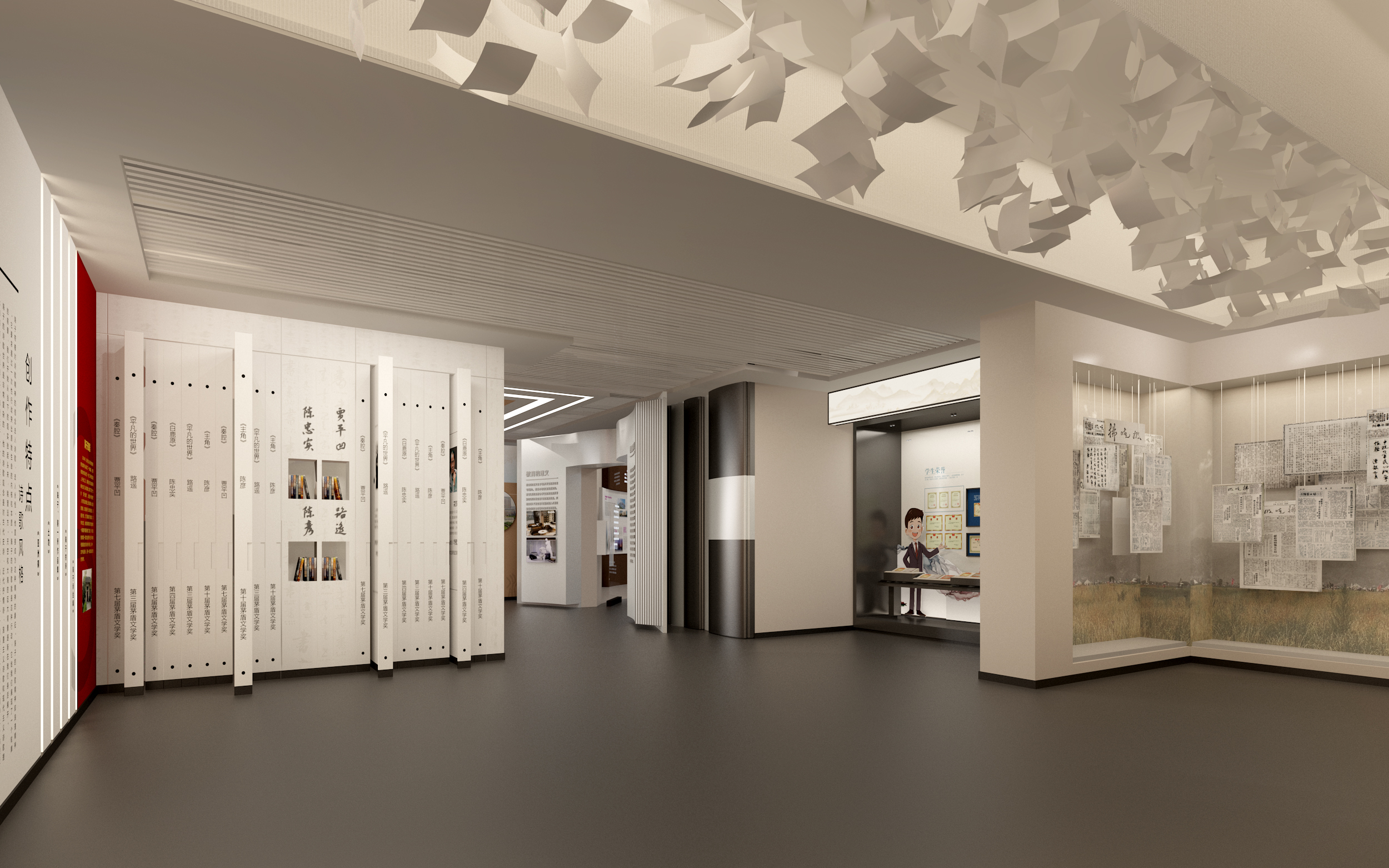 呼和浩特某校史馆案例-4