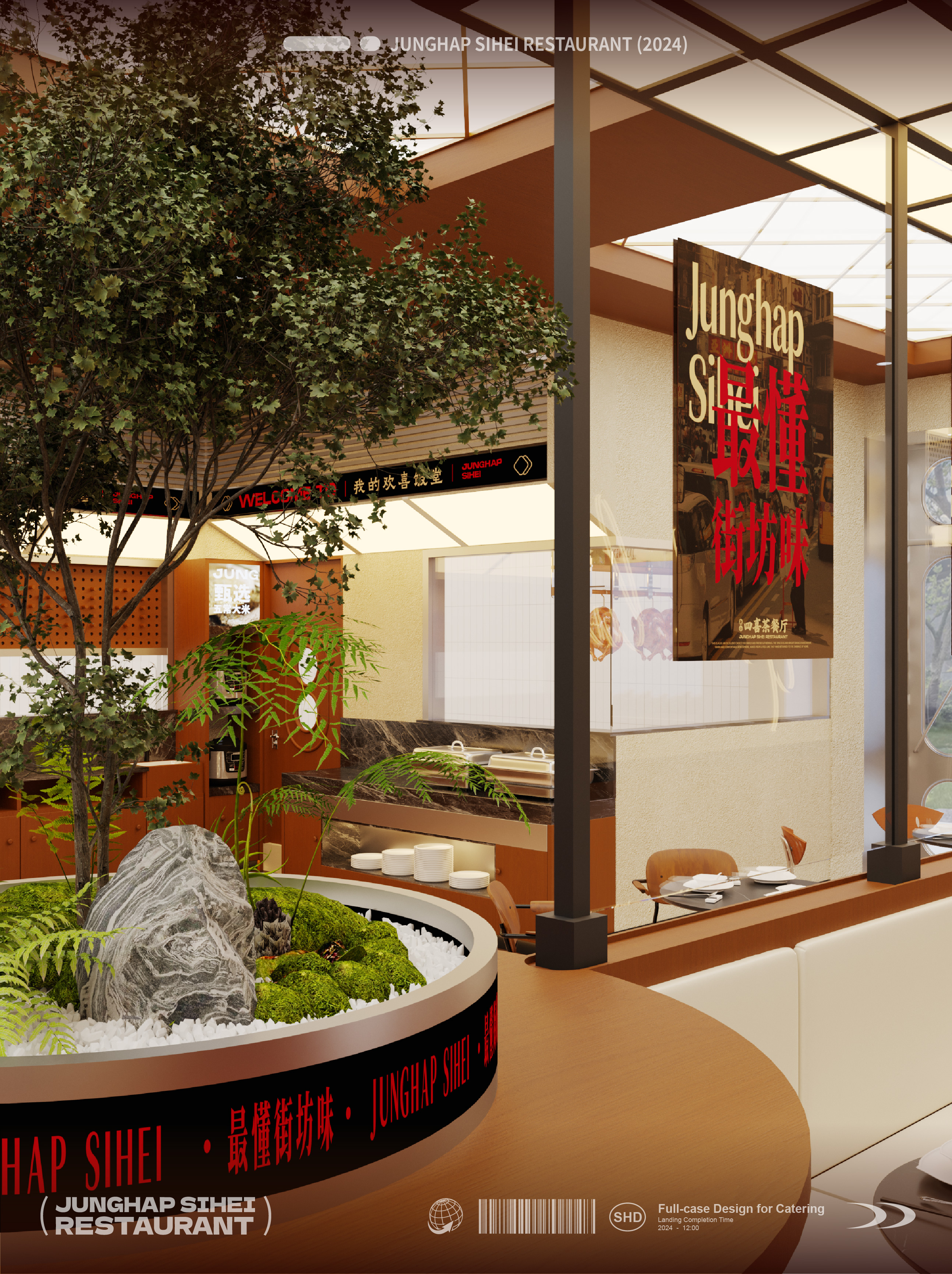 融合四喜茶餐厅(石楼店)空间设计丨中国广州-43