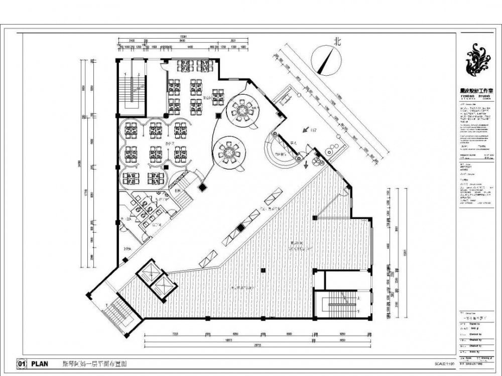 特色餐厅设计-0