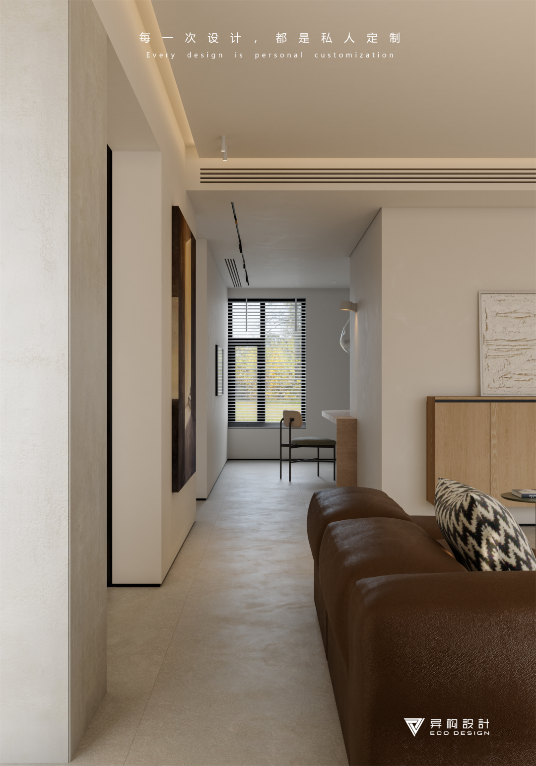 新作  云岫鸣涧 Clouds Echoing in the Mountain Ravine丨异构设计-38