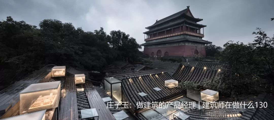 阳光书院丨中国承德-90