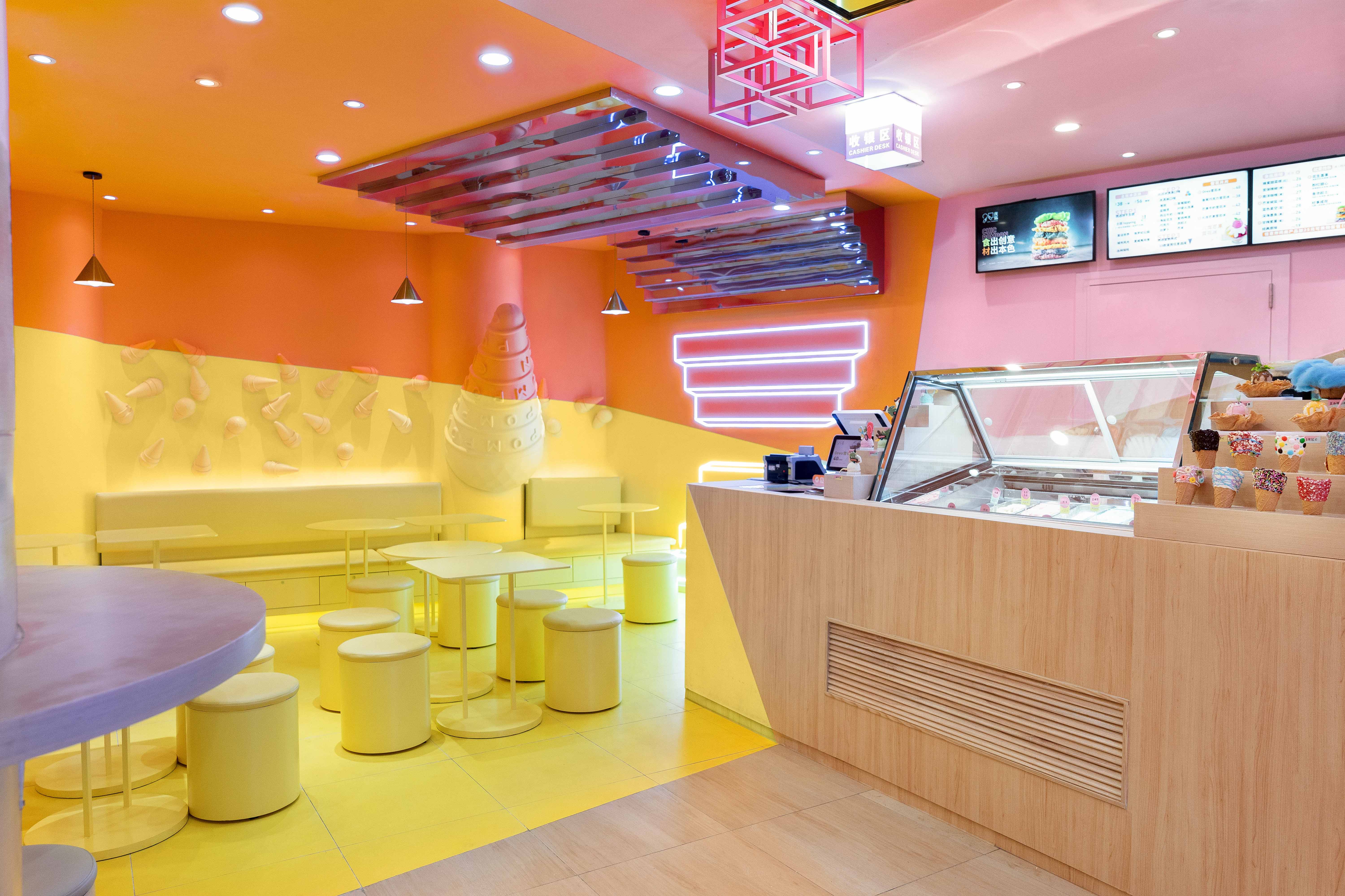 CHIC POMPON 品牌概念终端-24