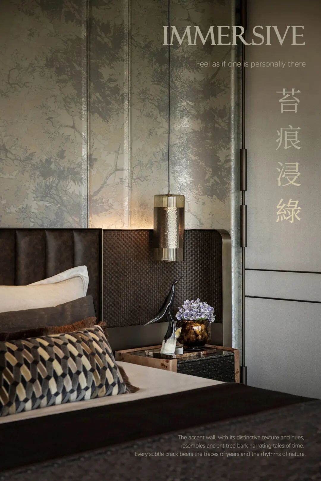 龙岩×建发养云276户型样板示范丨中国龙岩丨室内深圳市壹向空间设计有限公司,软装励时设计-30