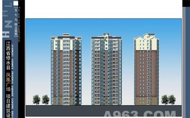 凤凰广场建筑群-13