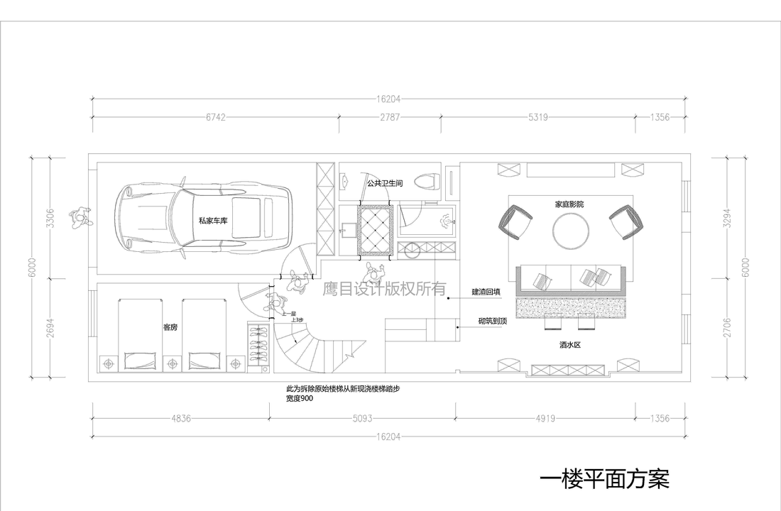 重庆融创尊爵堡联排别墅丨中国重庆-32