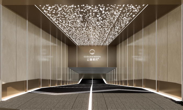 店长推荐|绿城卷出天花板，杭城再添实力作-43