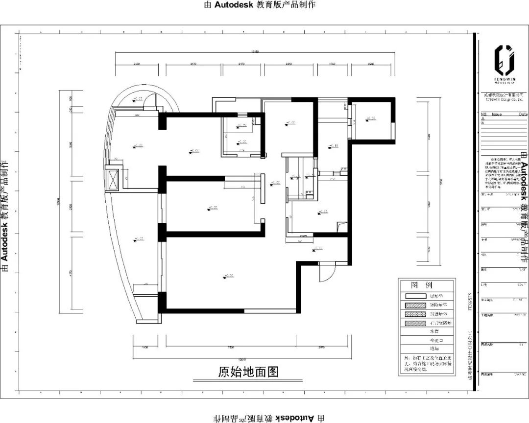 龙湖世纪峰景丨中国成都丨枫耘设计-11