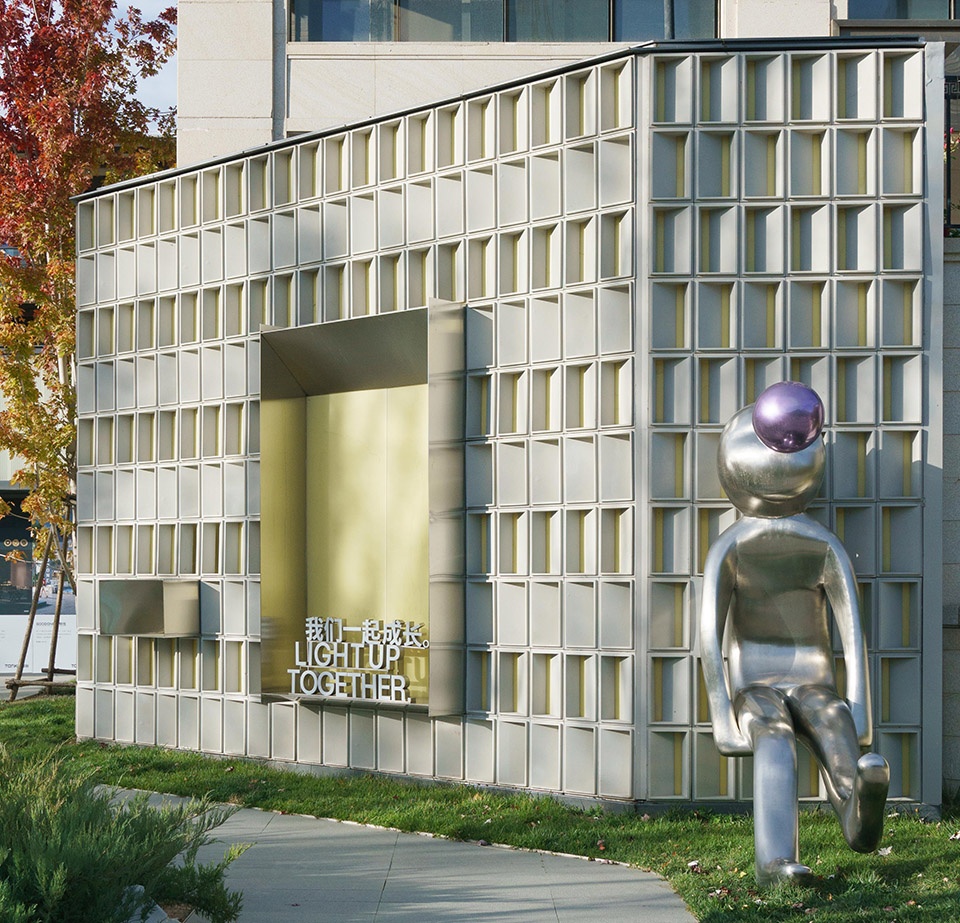 京投北京檀谷商业街改造丨中国北京-61