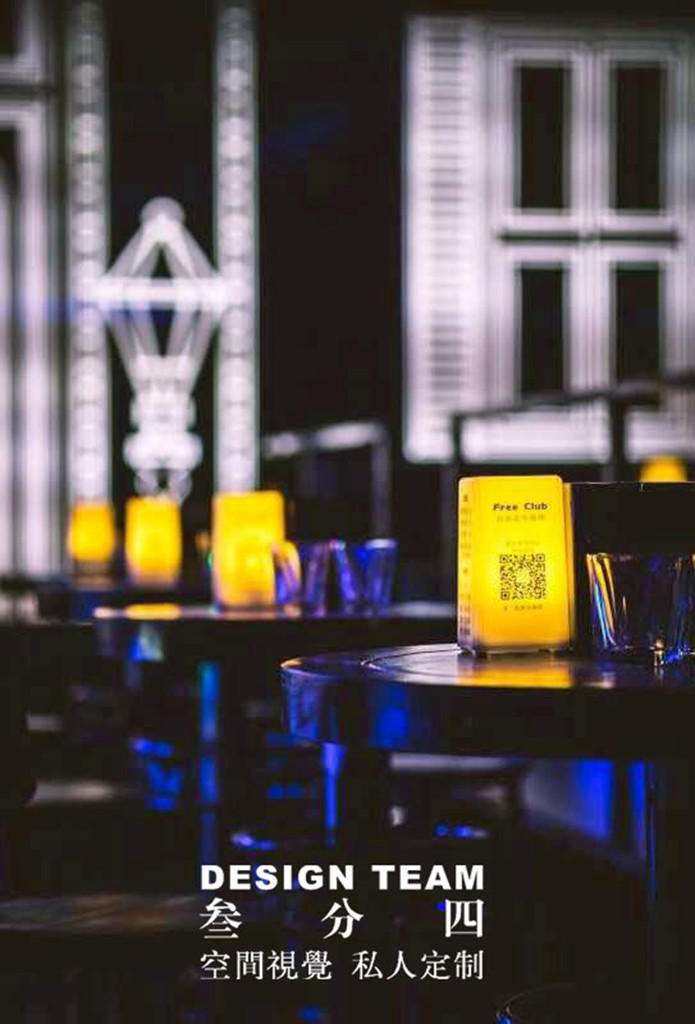 2015 年叁分四室内设计作品集锦-68