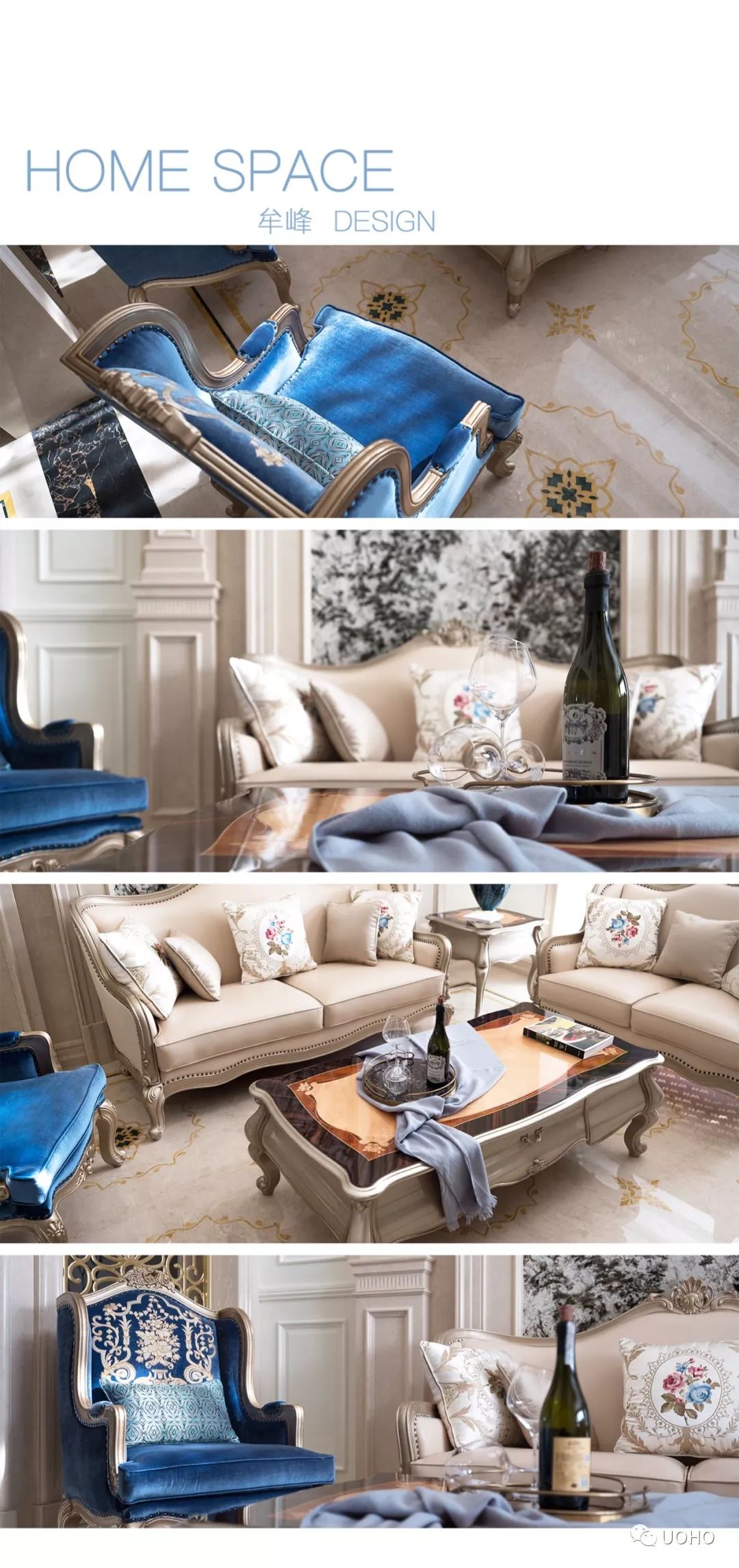 椒江文景苑现代欧式家居设计，低调优雅中展现立体层次感-28