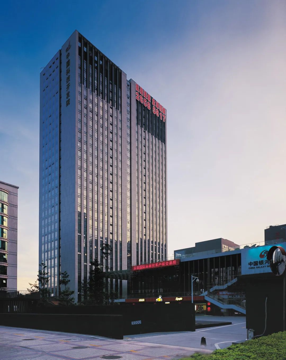 深圳正中科技大厦丨中国深圳丨CCDI悉地国际-23