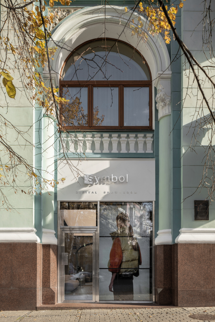 Symbol 数字展厅丨乌克兰基辅丨Balbek Bureau-11