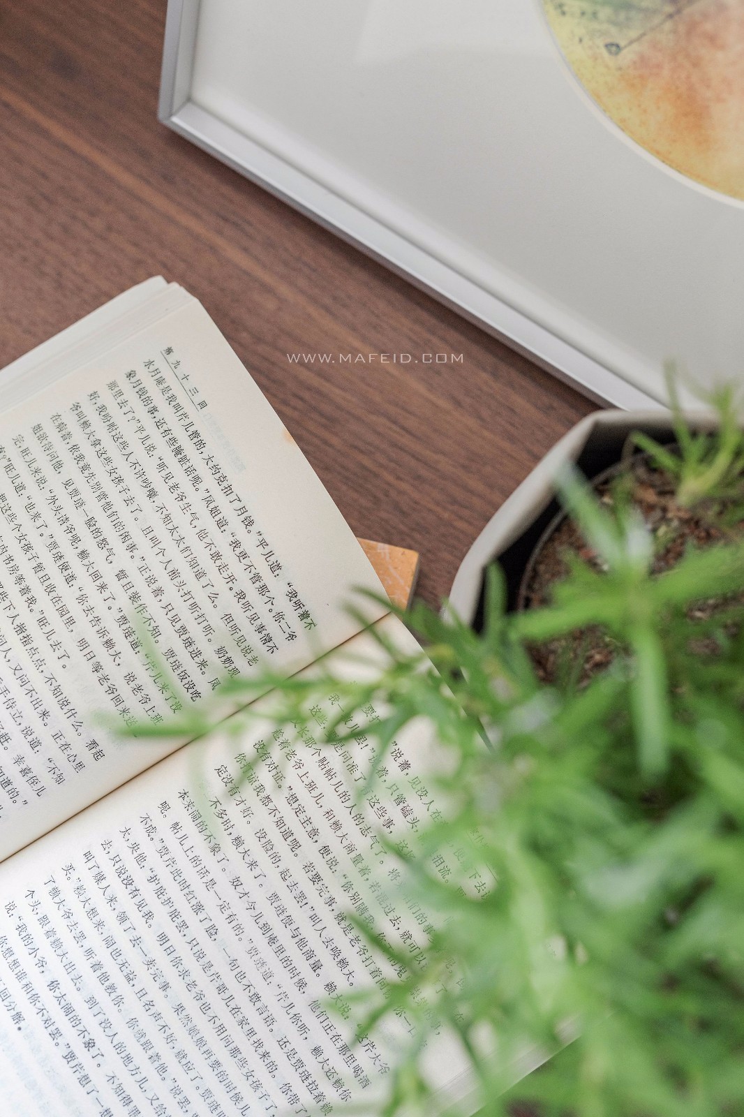 青城山房私人别墅-30