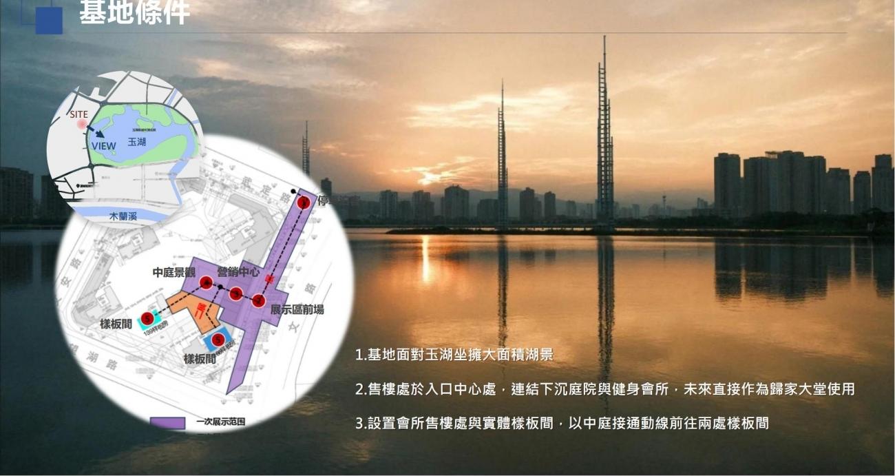 邱德光设计 | 莆田玉湖268㎡/139㎡样板房设计方案-3