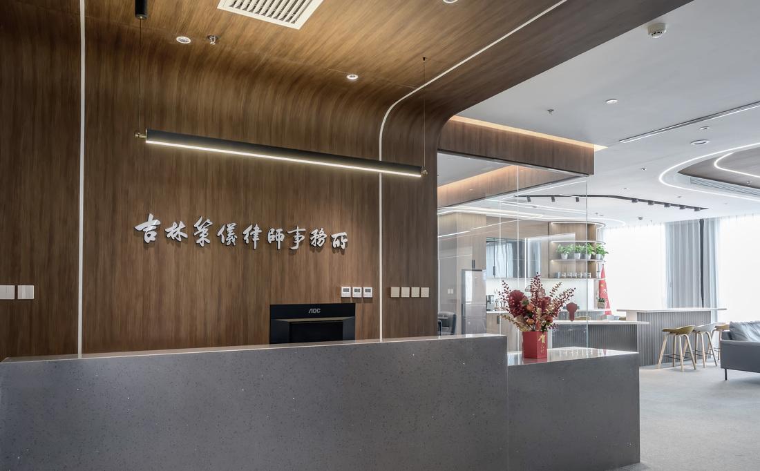 律师事务所空间设计-2