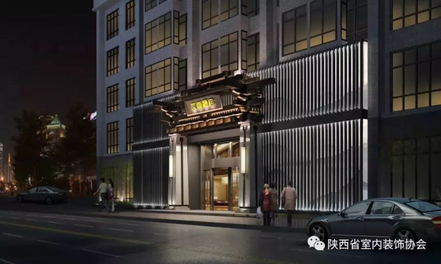 韩永红打造陕西省汉中市汉中·芸薹四季酒店银奖设计-24