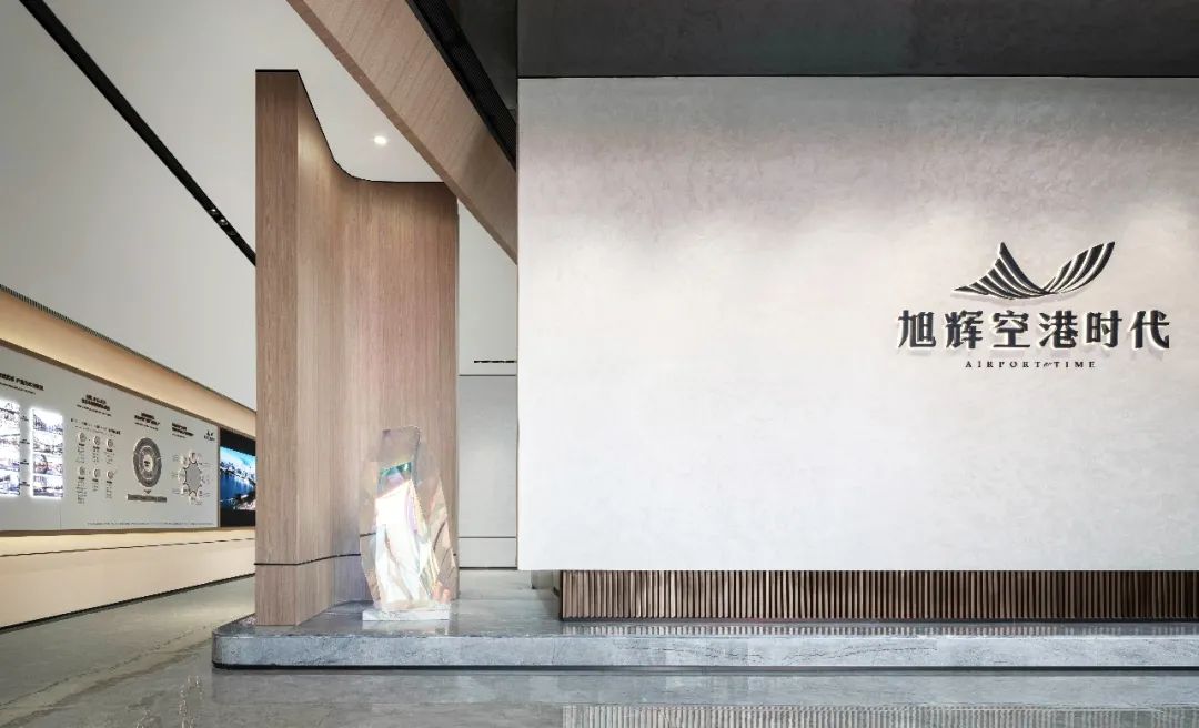 旭辉空港时代会客厅——现代简约，打造活力生活空间-20