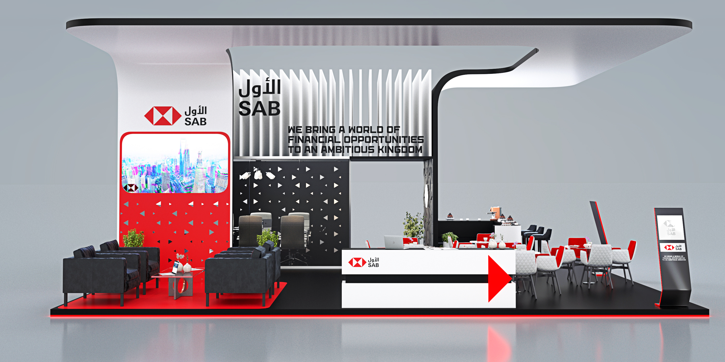 SAB Alawwal Bank Exhibition Booth-3