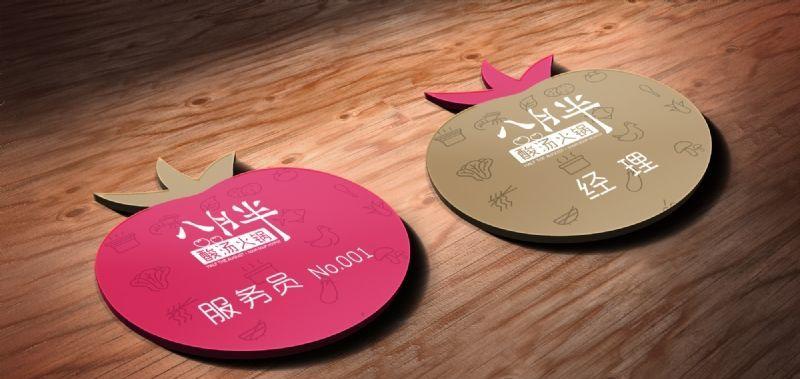 八月半 | 轻奢酸汤火锅的差异化设计-10