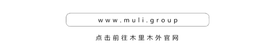 中鹰黑森林丨中国上海丨ASH Design-50