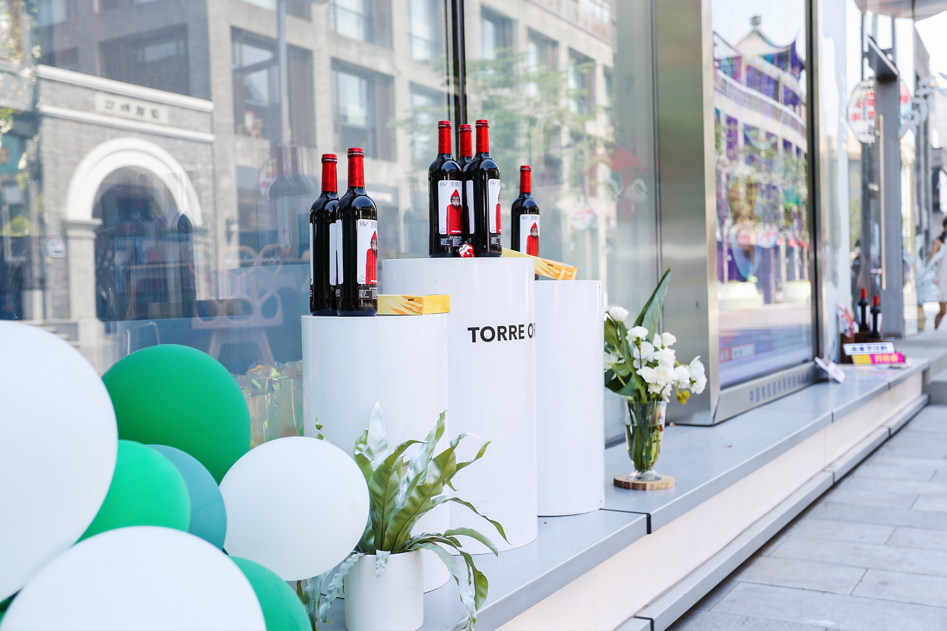 TORRE ORIA 杭州湖上直播间 2020-15