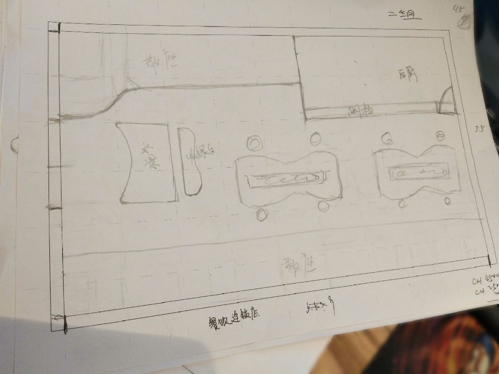 二合永创意PK：照着这些方案装修，连锁餐饮不火才怪-二合永设计师 - 设计本-15