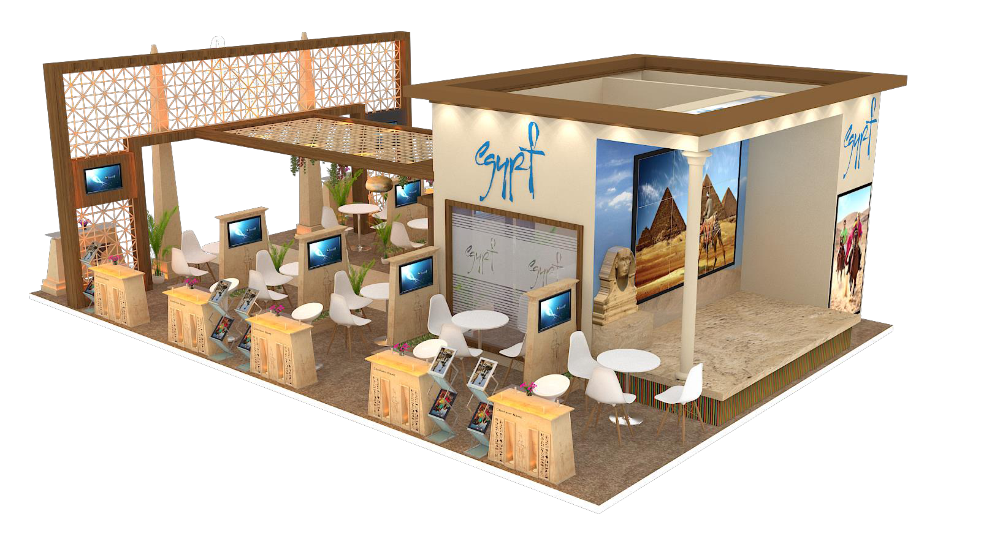 Egypt-Satte 2019, Mumbai-8