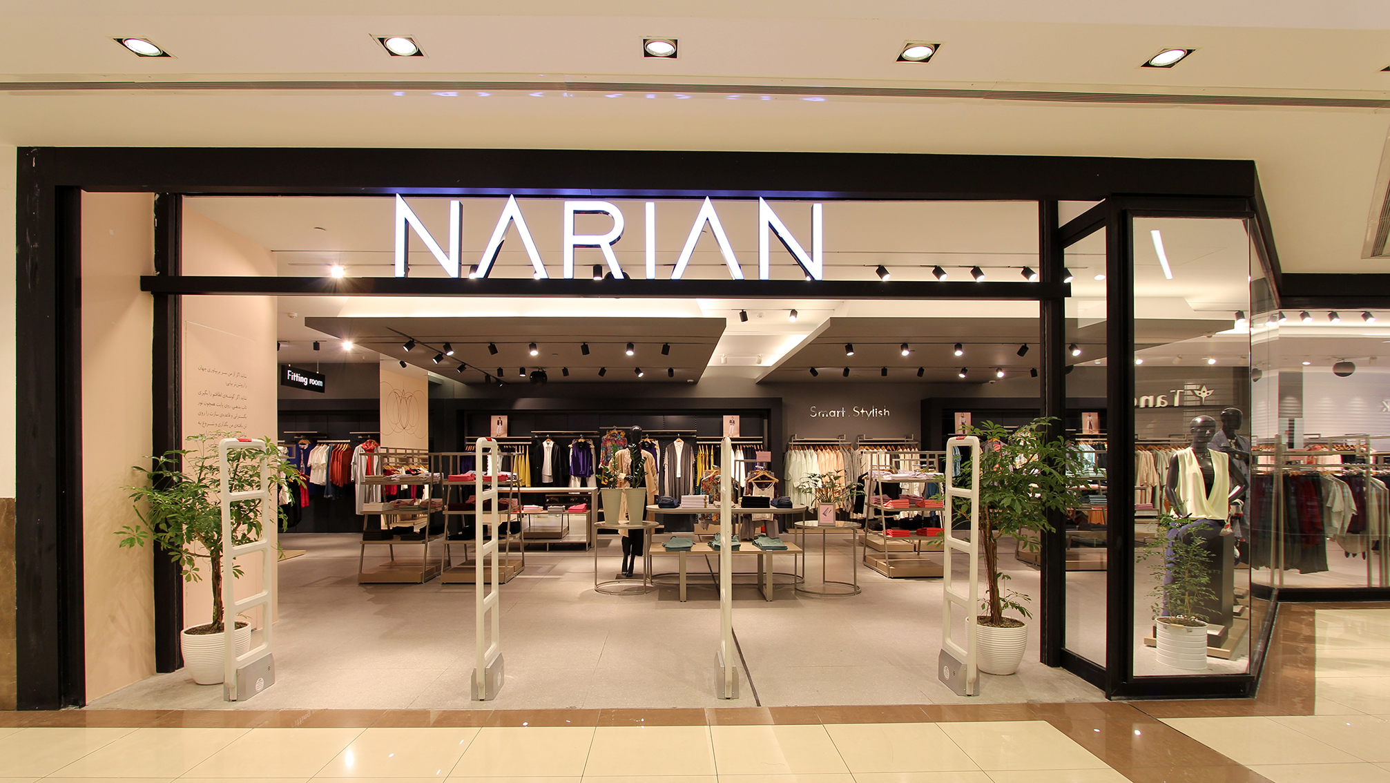 NARIAN Tehran 店室内设计-19