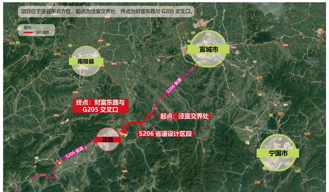 S206 泾县美丽公路环境整治工程丨中国安徽丨上海亦境建筑景观有限公司,上海交通大学设计学院-23