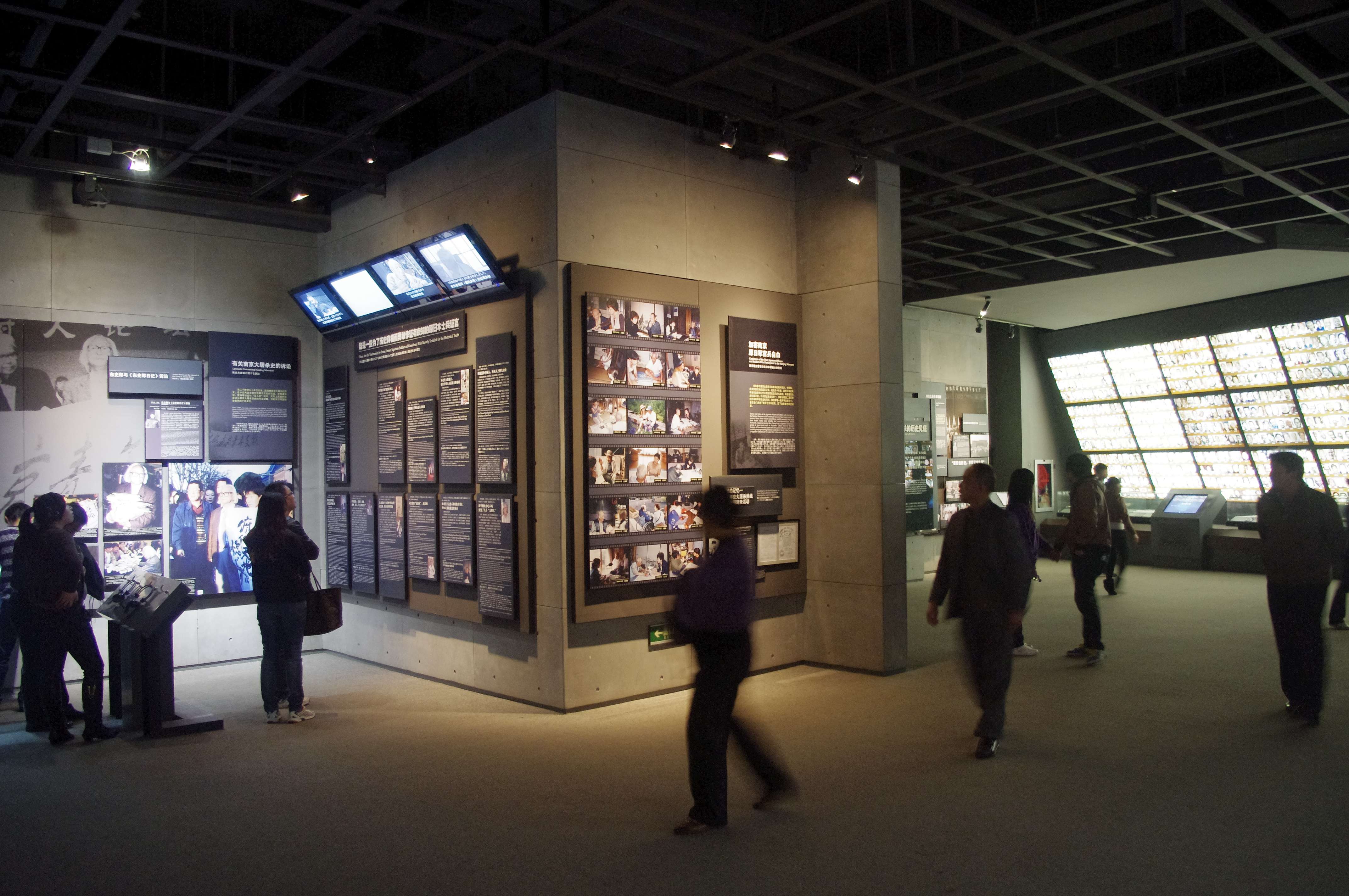 Nanjing Massacre Memorial Hall-29