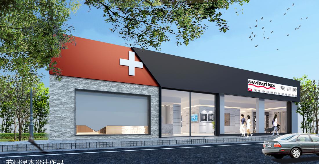 
恒隆电器{六空} -9