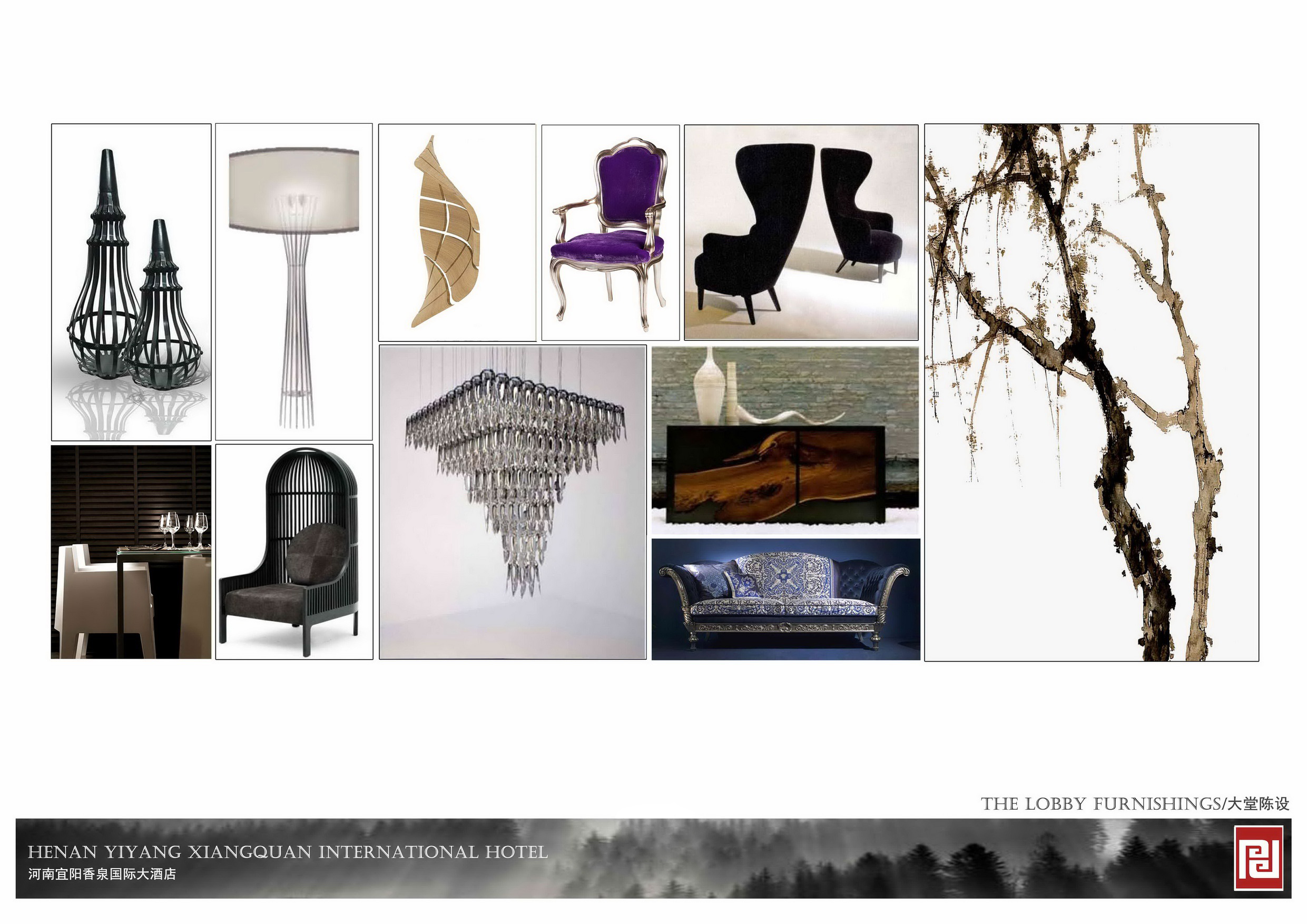 河南宜阳香泉国际酒店概念方案（高清大图）-44