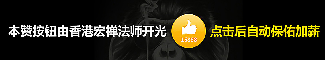 JACKS 现代轻奢之作，点“赞”赢升职加薪-8