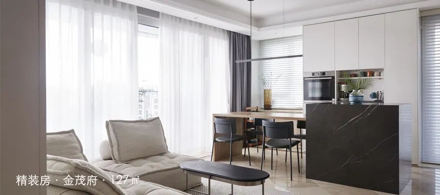 陌上新作 | 不砸不拆，154㎡融创·宜和园精装房改造-122