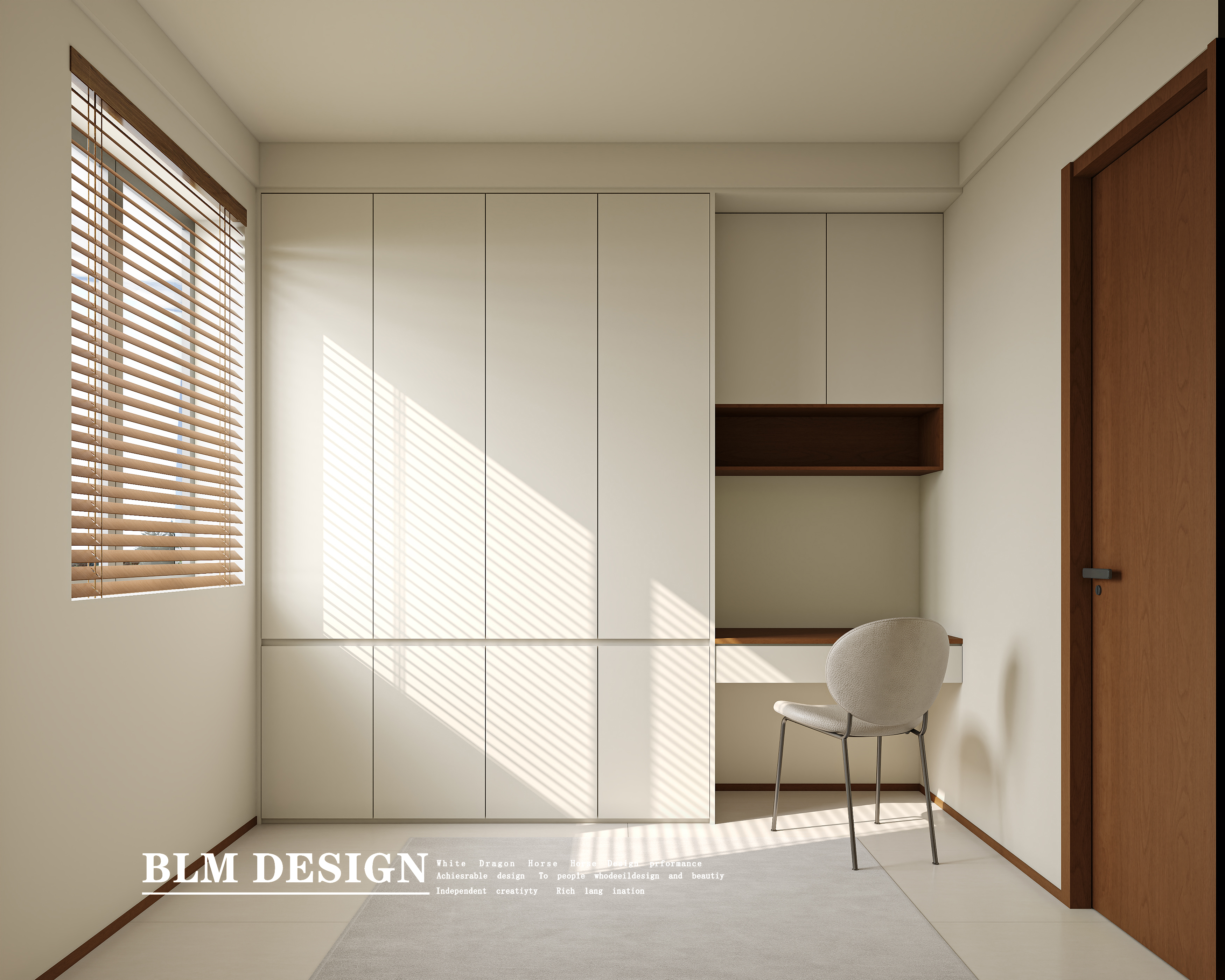 小户型家装案例-3