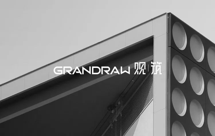 温州中心的水与网图腾——派尚设计重塑温州精神画卷-84